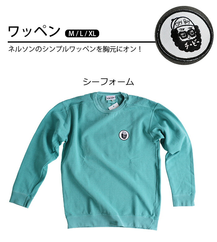 お気にいる トレーナー メンズ レディース ブランド 裏起毛 あす楽14時迄 Chi Bee スウェット ワッペン チビーメタル２デザイン ゆったり ダボダボ 丸首 ロック メタル 白 ホワイト グリーン ダークグレー おもしろ かわいい プレゼント Plywood Zakka