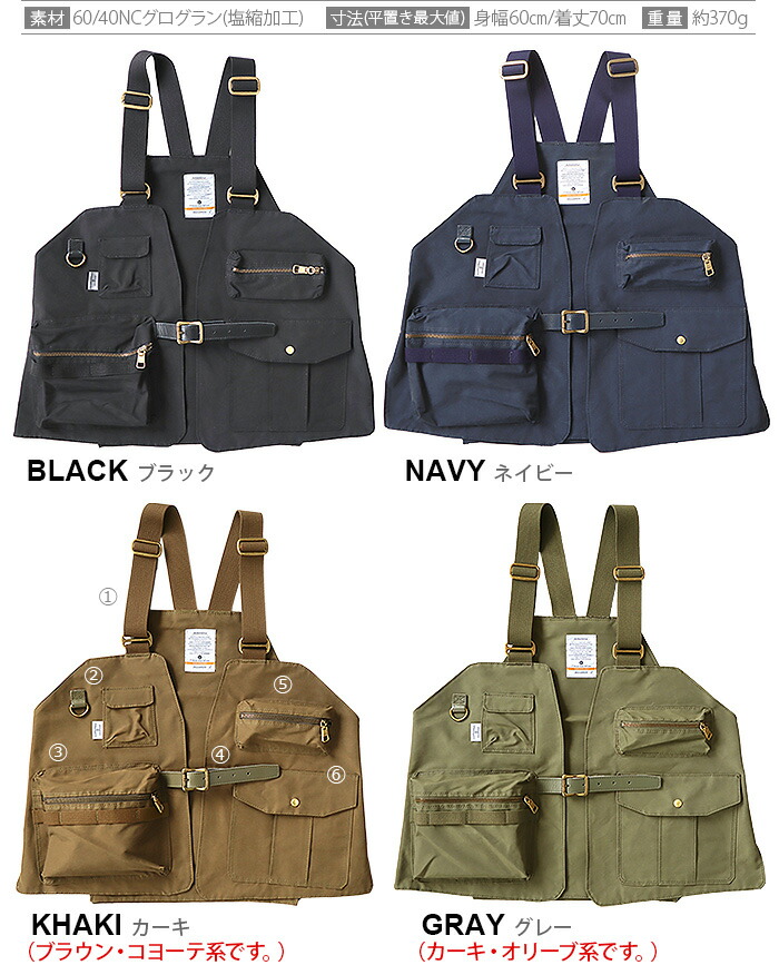 アウトドア 男女兼用 Shrink おしゃれ あす楽14時まで 1アッソブ ベスト Vest キャンプ Camp ベスト Camp メンズ アンバイ シュリンクナイロンunby フェス 送料無料as2ov Nylon Vest レディース バッグ フィッシングベスト カメラ ミリタリー ポケット 作業服 多機能