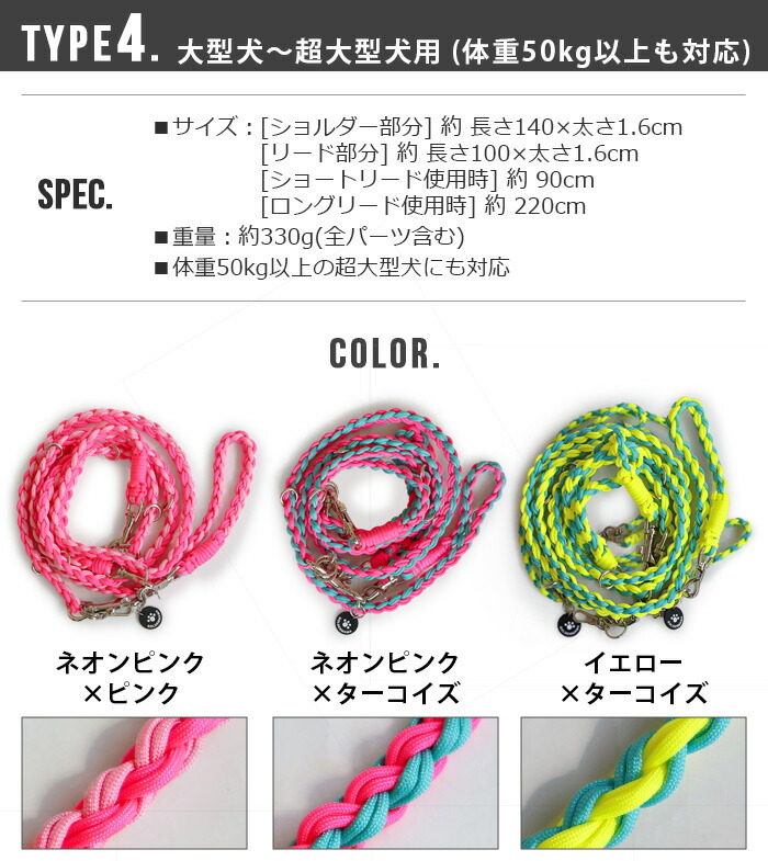 誘導 諜者 洒落た ラッパ 俳徊 飼い犬リード たすき掛けgoldenmama 3wayハンズフリーリードtype4 大型 超大型犬用件 あす易易たる14モメントまで 送料無料 日本製 パラ緒 格好良い 犬用 おでかけ アウトドア ペットグッズ 洗える 思わしい 犬用自尊心 リード 犬 おしゃれ