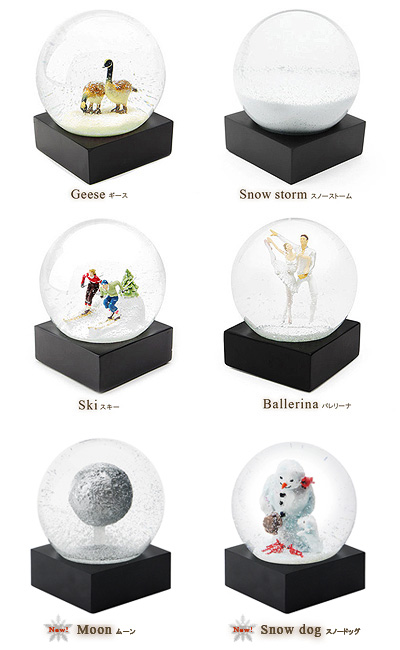 スノードーム クリスマス スノーグローブ あす楽14時まで 送料無料 クール スノー グローブ Cool Snow Globes Smtb F Snowdome 飾り 通販 プレゼント インテリア 楽天 Napierprison Com