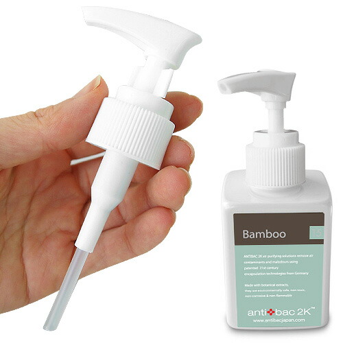 【新品】antibac2K 空気清浄機 マジックボール ベーシック　MB-18 マジックボール 正規店 空気清浄機 アンティバック エアー ホワイト