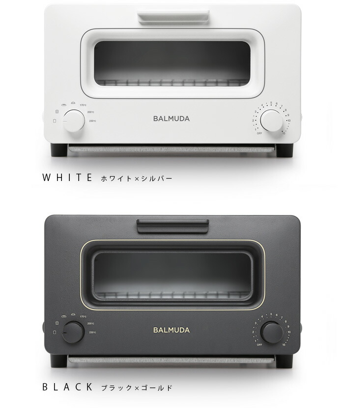 バルミューダ バルミューダ 送料無料 送料無料 Balmuda 14時迄 ザ トースター ランタン Toaster トースター正規品 包丁 P5倍 The K01e 17年春発売モデル おしゃれ オーブントースター スチーム オーブン バルミューダトースター 白 黒 Plywood Plywood Zakka バルミューダ バルミューダ 送料無料 送料無料 Balmuda 14時迄 ザ トースター ランタン Toaster トースター正規品 包丁 P5倍 The K01e 17年春発売モデル おしゃれ オーブントースター スチーム オーブン バルミューダトースター 白 黒 Plywood Plywood Zakka