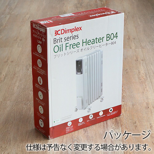あす楽14時まで 通販 送料無料dimplex ディンプレックス 特典付 省エネ オイルフリーヒーター 特典付 おすすめ 収納ボックス 寝室 B04 オイルレスヒーター オイルヒーター Ecr12e暖房器具 赤ちゃん 安全 おしゃれ エコ 人気 暖かい 部屋全体 Plywood Zakka あす楽14時まで 通販 送料無料dimplex ディンプレックス 特典付 省エネ オイルフリーヒーター 特典付 おすすめ 収納ボックス 寝室 B04 オイルレスヒーター オイルヒーター Ecr12e暖房器具 赤ちゃん 安全 おしゃれ エコ 人気 暖かい 部屋全体 Plywood Zakka