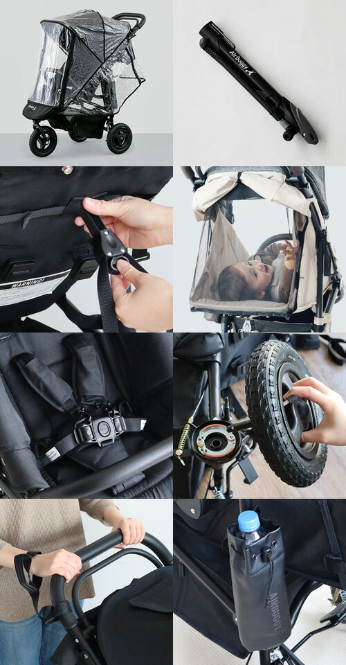ココ ベビーカー 雨よけ エアバギー Coco レインカバー付 プレミア おしゃれ From Airbuggy Birth ベビーカー フロムバース Premier 3輪 三輪 雨よけ おしゃれ 人気 新生児 出産祝い ギフト プレゼント Max37倍 エアバギー ココ プレミア ベビーカー レインカバー付 ココ ベビーカー 雨よけ エアバギー Coco レインカバー付 プレミア おしゃれ From Airbuggy Birth ベビーカー フロムバース Premier 3輪 三輪 雨よけ おしゃれ 人気 新生児 出産祝い ギフト プレゼント Max37倍 エアバギー ココ プレミア ベビーカー レインカバー付