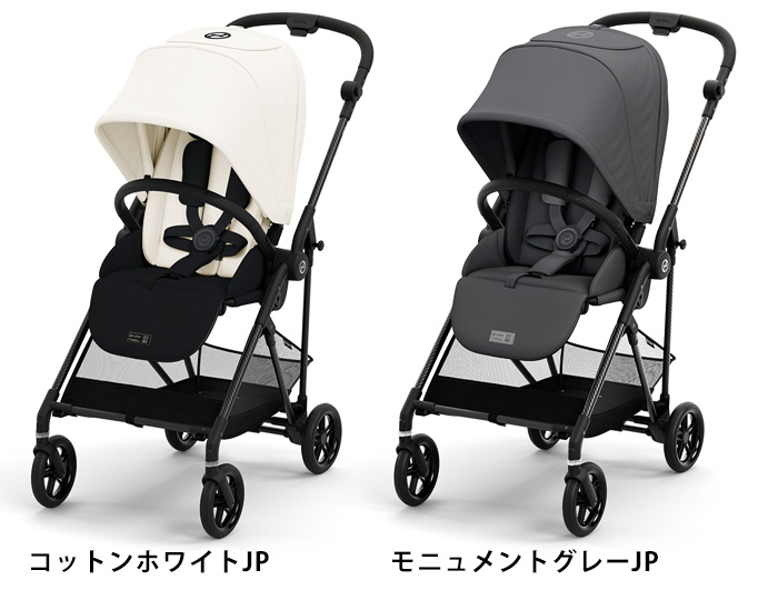 ラッピング無料 正規品 2023年モデル 折りたたみ 赤ちゃん CARBON