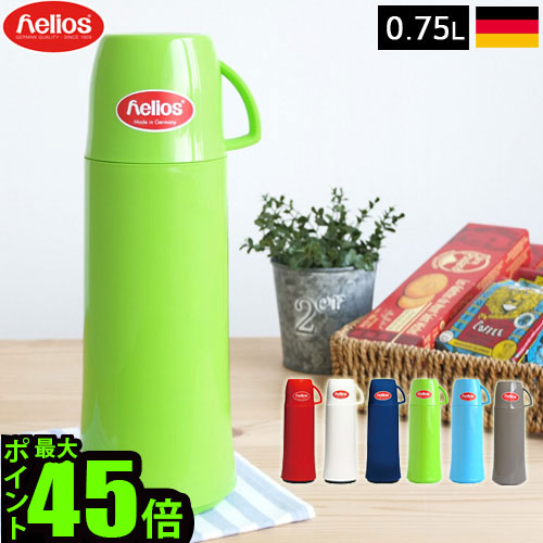 弁当箱・水筒 HUMAN MADE HELIOS BOTTLE 750ml HUMAN MADE HELIOS