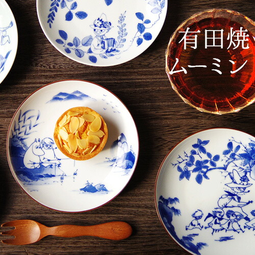 楽天市場】ムーミン 茶碗 波佐見焼moomin × amabro SOMETSUKE CHAWAN