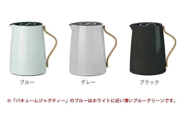 Max46倍 送料無料 魔法瓶 ポット 保温 保冷 北欧 あす楽14時まで P10倍stelton Emma Vacuum Jug Teaステルトン エマ バキュームジャグ ティー 1lエンマ Danish Modern 2 0 ティーポット 卓上ポット おしゃれ Mergertraininginstitute Com