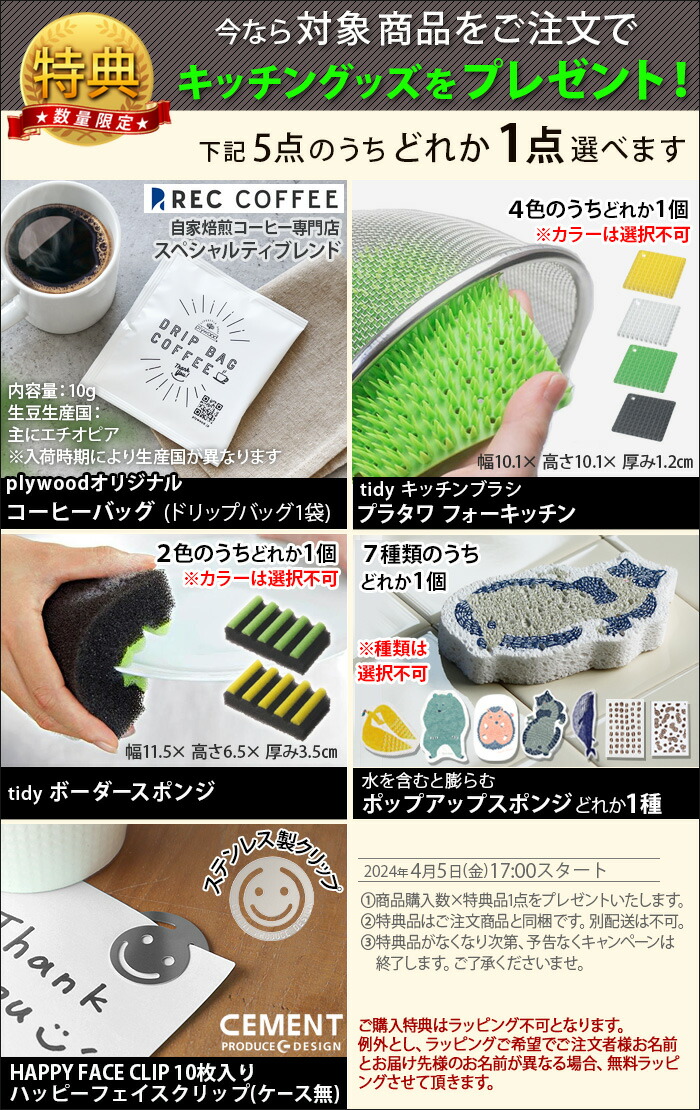 ホットサンドメーカー電気耳までブルーノBRUNOグリルサンドメーカーダブル焼肉ステーキ野菜食パン6枚切り8枚切り母の日ギフトプレゼント結婚祝い