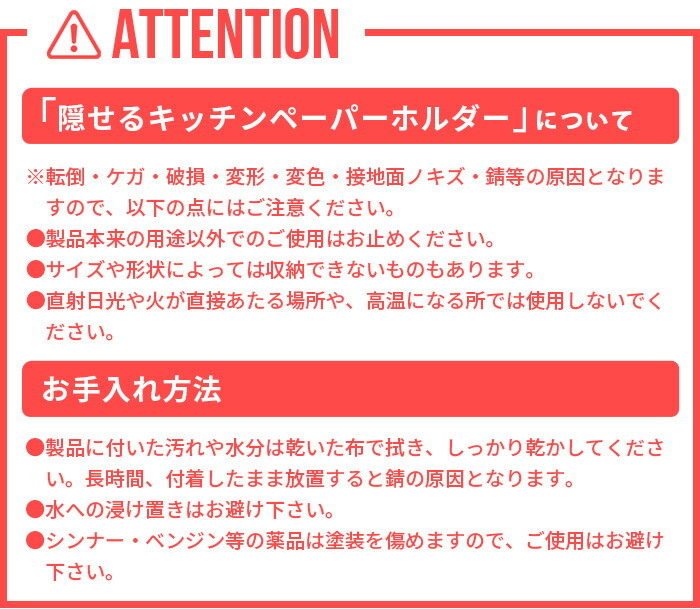 タワーシリーズキッチンペーパースタンドクッキングペーパーホルダークッキングペーパーキッチン用品キッチン雑貨シンプル白黒モノトーン新生活キャンプ人気清潔収納