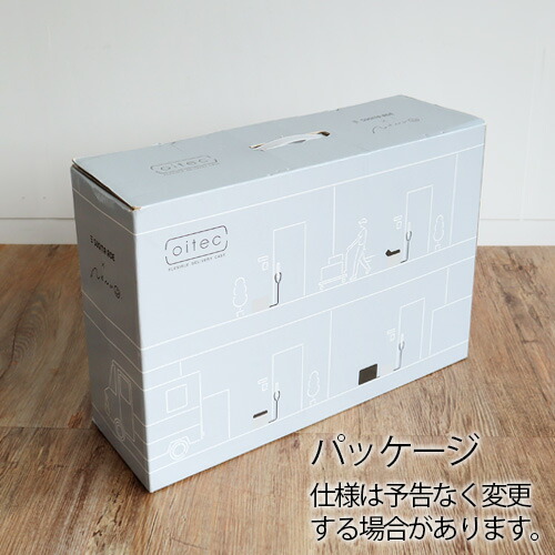 宅配ボックス 宅配ボックス宅配バッグ 置き型 送料無料 便利 マンション マンション 扇風機 プライウッドインテリア オイテック プリイウッド 折りたたみ おしゃれ 掃除機 一戸建て用 ランタン おしゃれ 大容量 折りたたみ あす楽14時まで バイタミックス 送料無料 宅配ボックス 宅配ボックス宅配バッグ 置き型 送料無料 便利 マンション マンション 扇風機 プライウッドインテリア オイテック プリイウッド 折りたたみ おしゃれ 掃除機 一戸建て用 ランタン おしゃれ 大容量 折りたたみ あす楽14時まで バイタミックス 送料無料