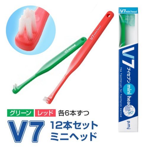 【楽天市場】Ｖ7（ブイセブン）ミニヘッド「つまようじ法