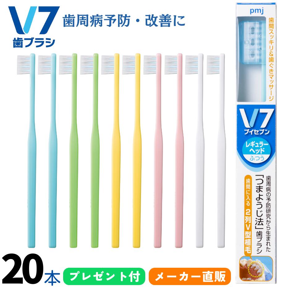 にゅーん様　7点セット 楽天市場】【お得クーポン配布中!】調光・調色 タッチセンサー