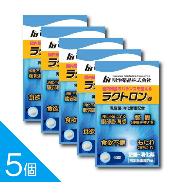 楽天市場】【ゆうパケット便・送料無料】【3個】『ラクトロン錠 60錠