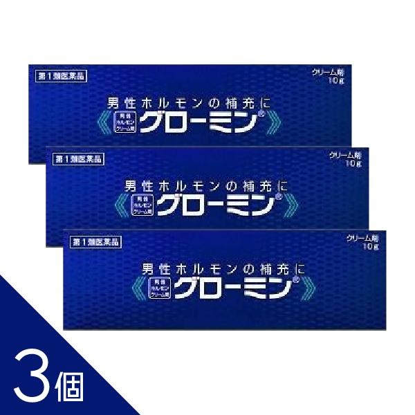 【TVで主題】選べるヒシ茶続きもの