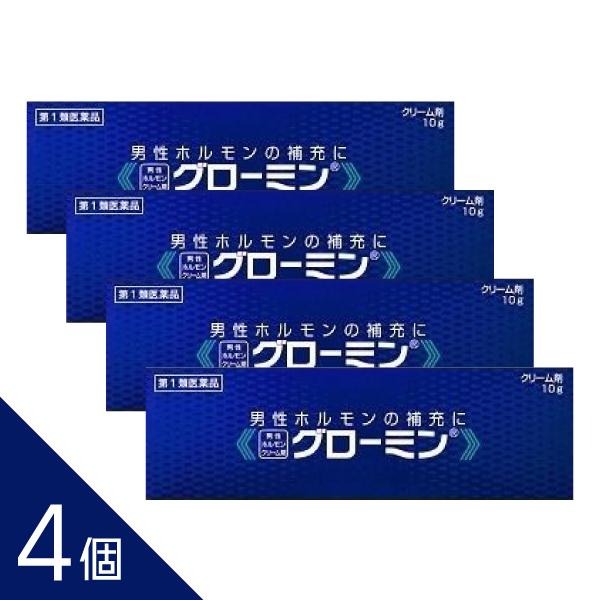 【TVで主題】選べるヒシ茶続きもの
