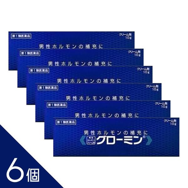 【TVで主題】選べるヒシ茶続きもの