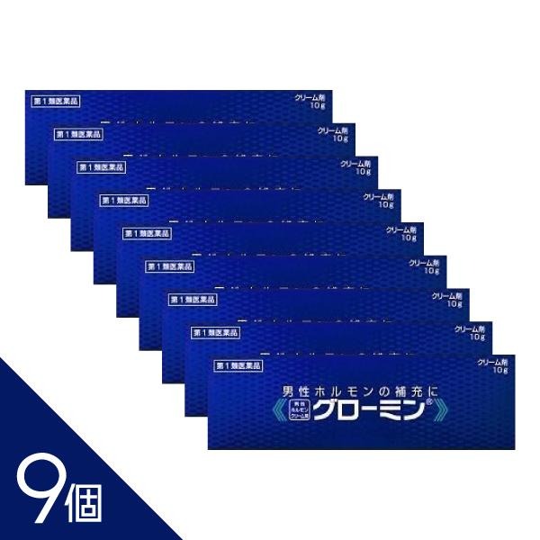 【TVで主題】選べるヒシ茶続きもの
