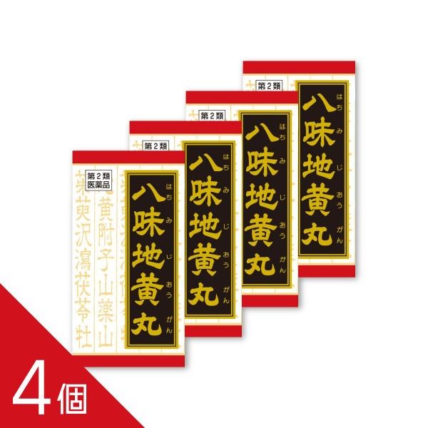 【4個】尿もれ・頻尿が気になる方に『クラシエ 八味地黄丸料エキス錠 180錠』【第2類医薬品】
