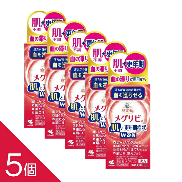 【特集】あっと上半身/アウトレットセール
