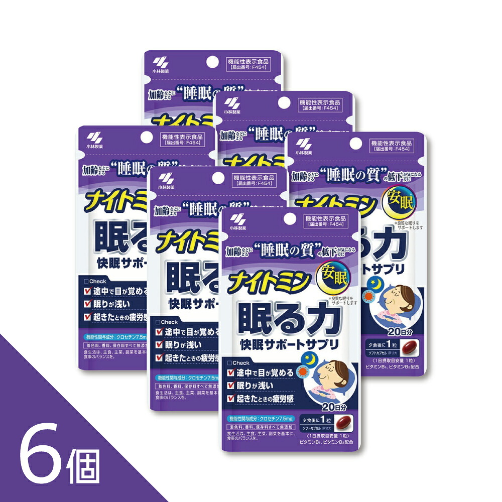 ＼気懸かり・月の物痛・歯痛に／ロキソニンSつづき物