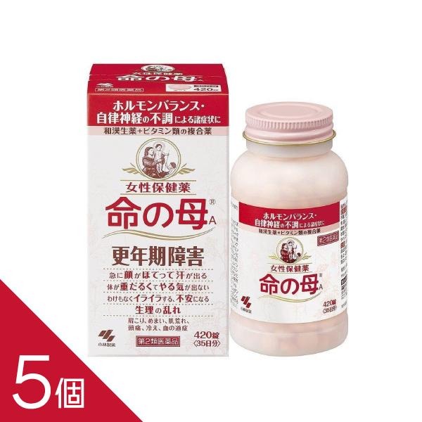 【TVで話柄】選べるヒシ茶つづき物