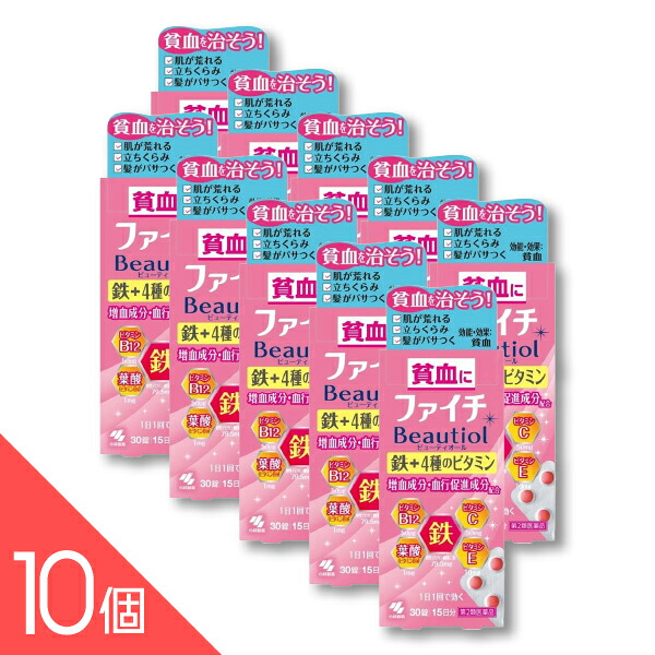【TVで話柄】選べるヒシ茶つづき物