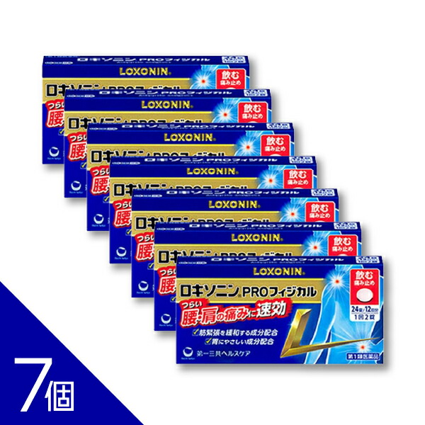 【TVで主題】選べるヒシ茶続きもの