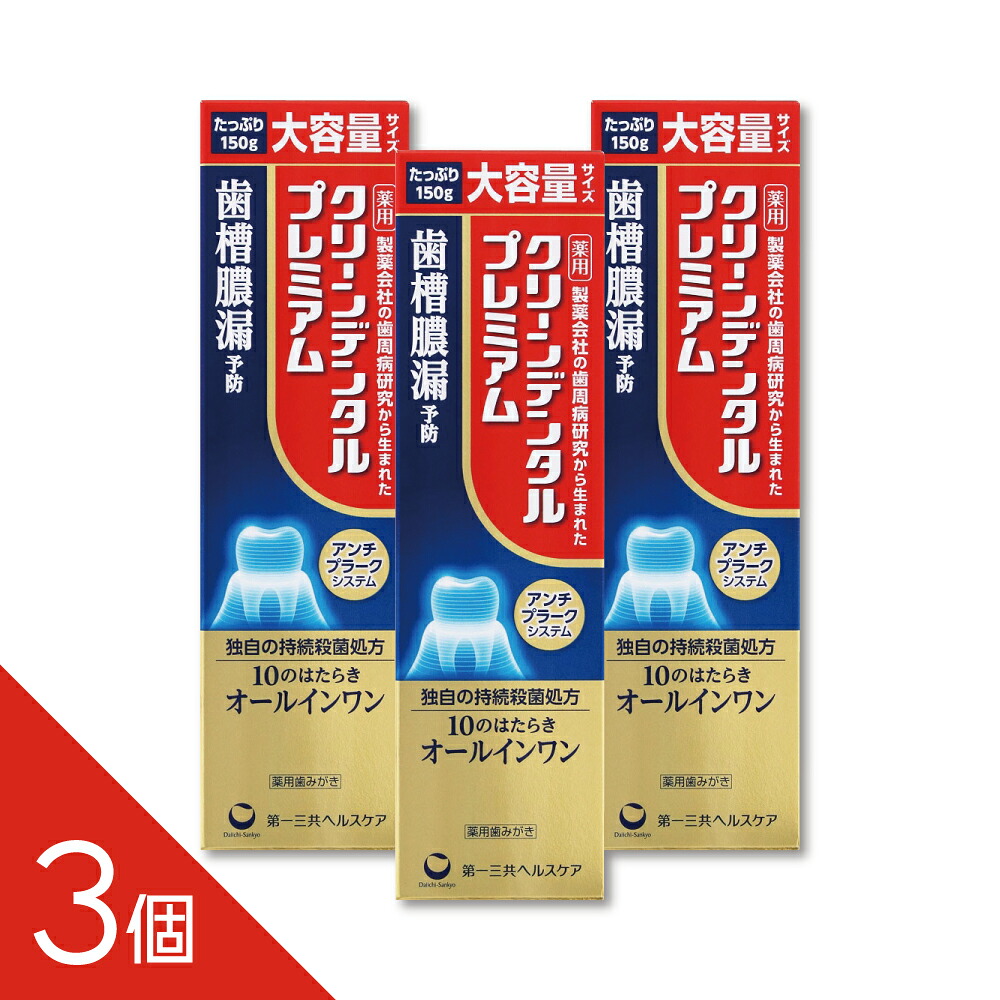 【TVで主題】選べるヒシ茶続きもの
