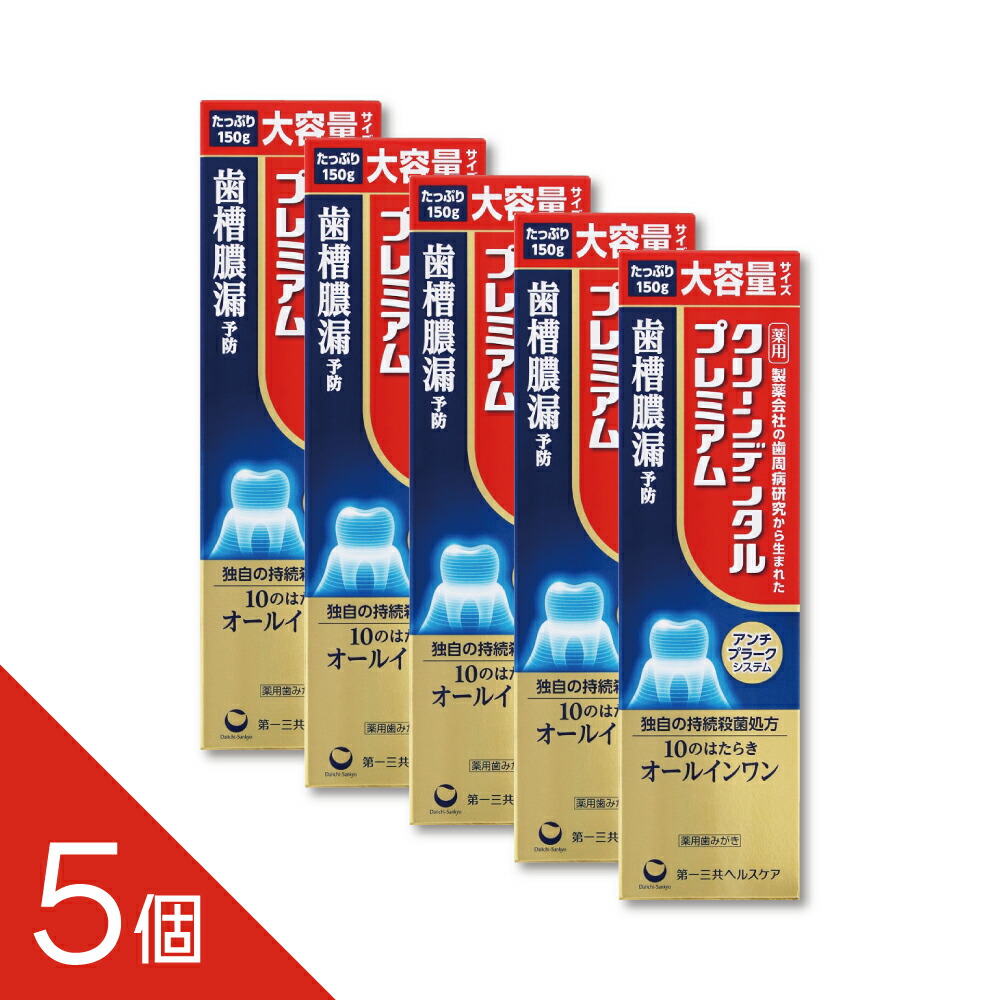 【TVで主題】選べるヒシ茶続きもの