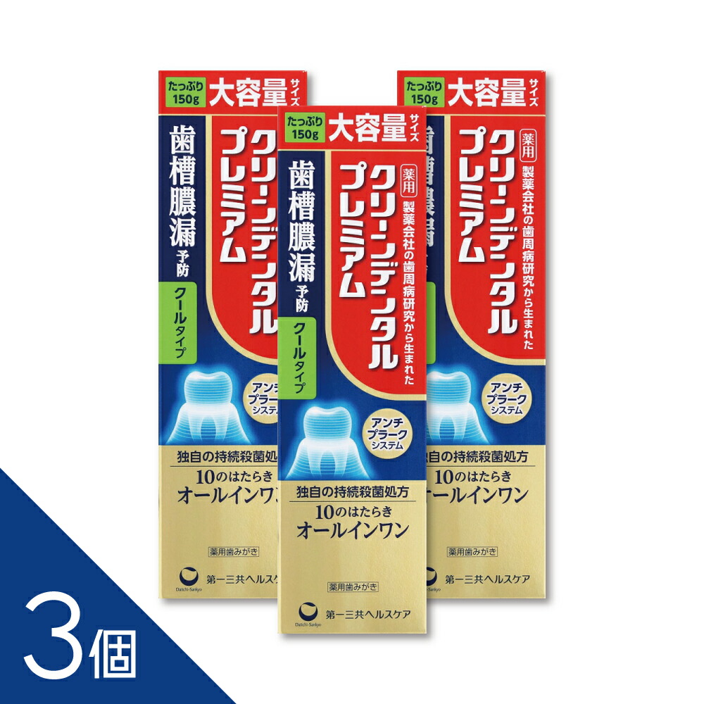 【TVで主題】選べるヒシ茶続きもの