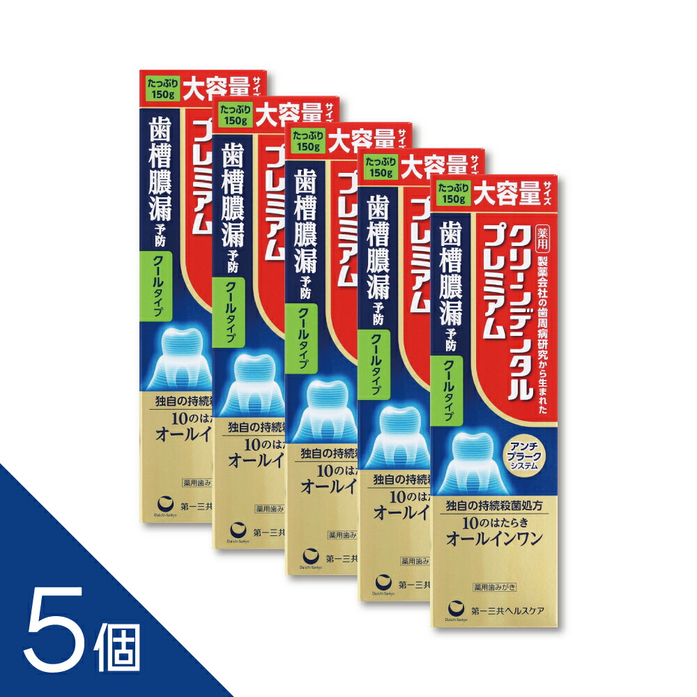 【TVで主題】選べるヒシ茶続きもの