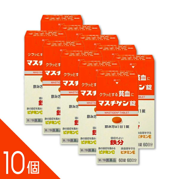 【TVで話柄】選べるヒシ茶つづき物