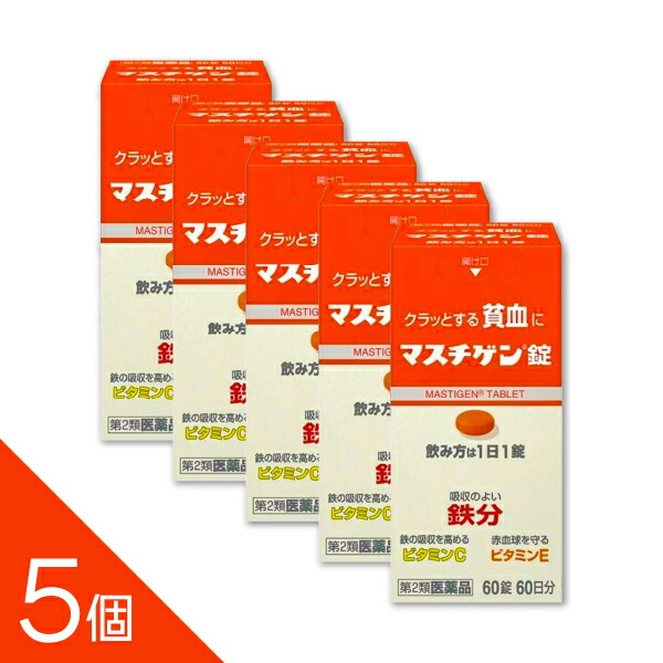 【TVで話柄】選べるヒシ茶つづき物