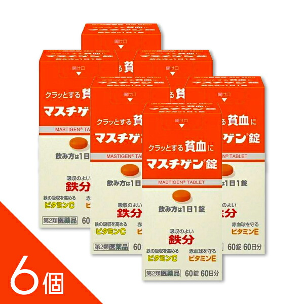 【TVで話柄】選べるヒシ茶つづき物