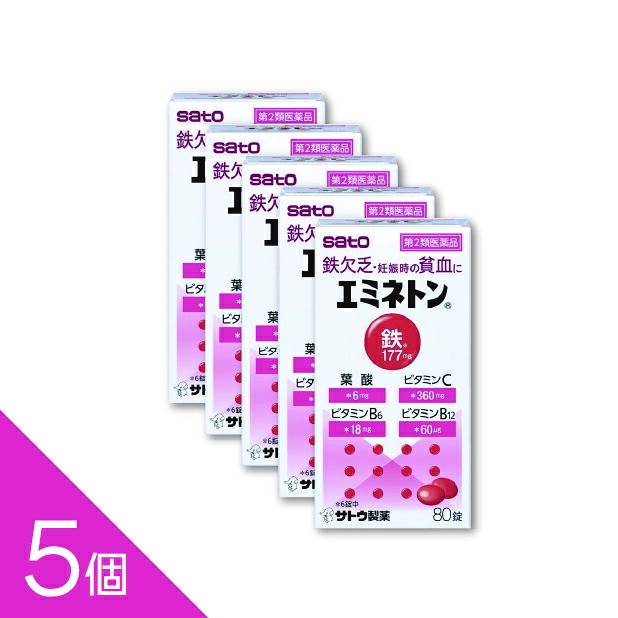【TVで話柄】選べるヒシ茶つづき物