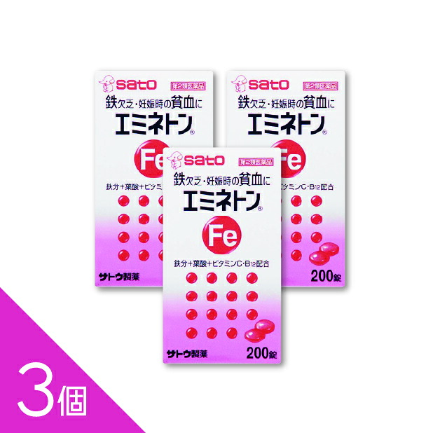【TVで話柄】選べるヒシ茶つづき物
