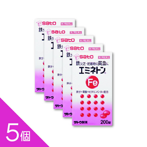 【TVで話柄】選べるヒシ茶つづき物