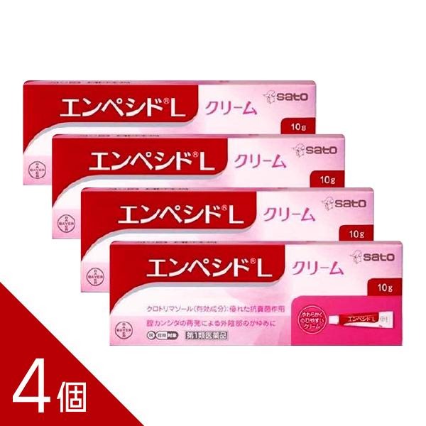 【4個】膣カンジダ症の再発治療薬『エンペシドＬクリーム 10g』痒み 市販薬 再発 治療薬 かゆみ エンペシド【税制対象商品】【第1類医薬品】