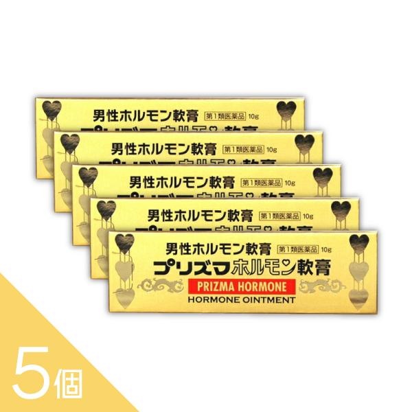 【TVで話柄】選べるヒシ茶つづき物