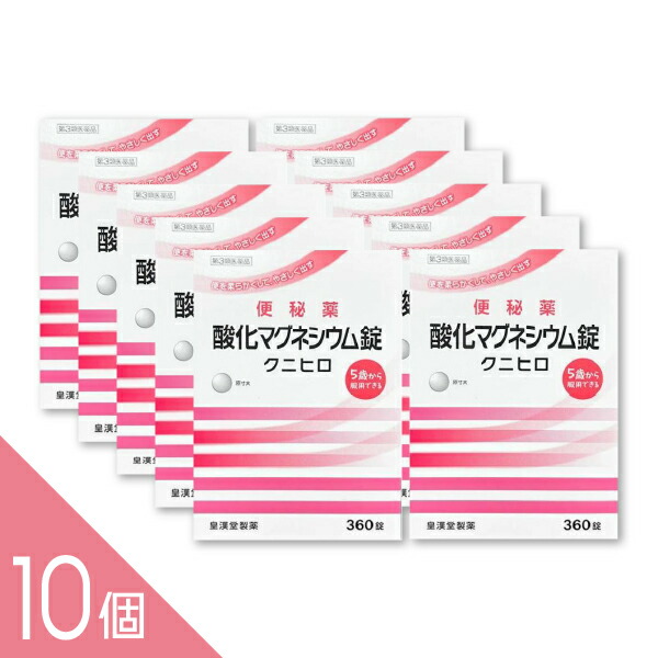 【TVで話柄】選べるヒシ茶つづき物