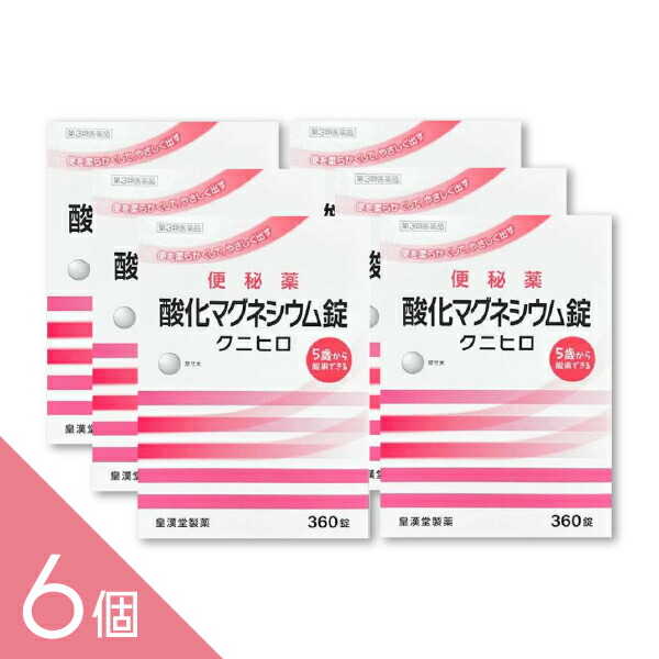 【TVで話柄】選べるヒシ茶つづき物