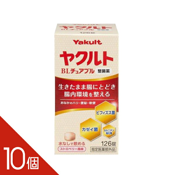 【TVで話頭】選べるヒシ茶つづき物
