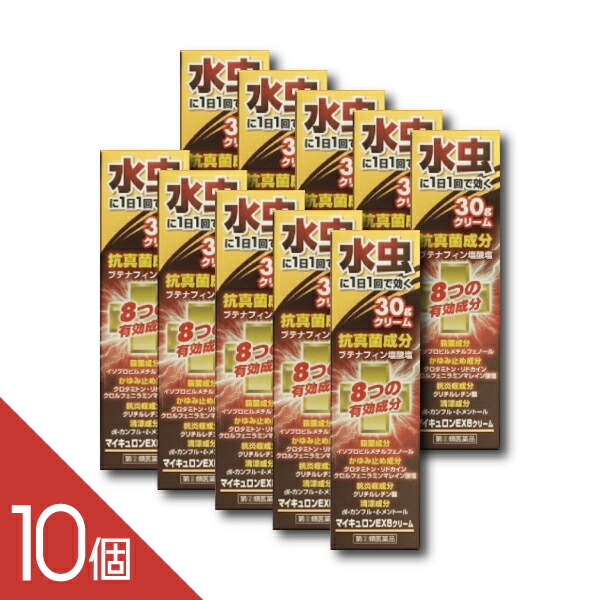 【TVで話柄】選べるヒシ茶つづき物
