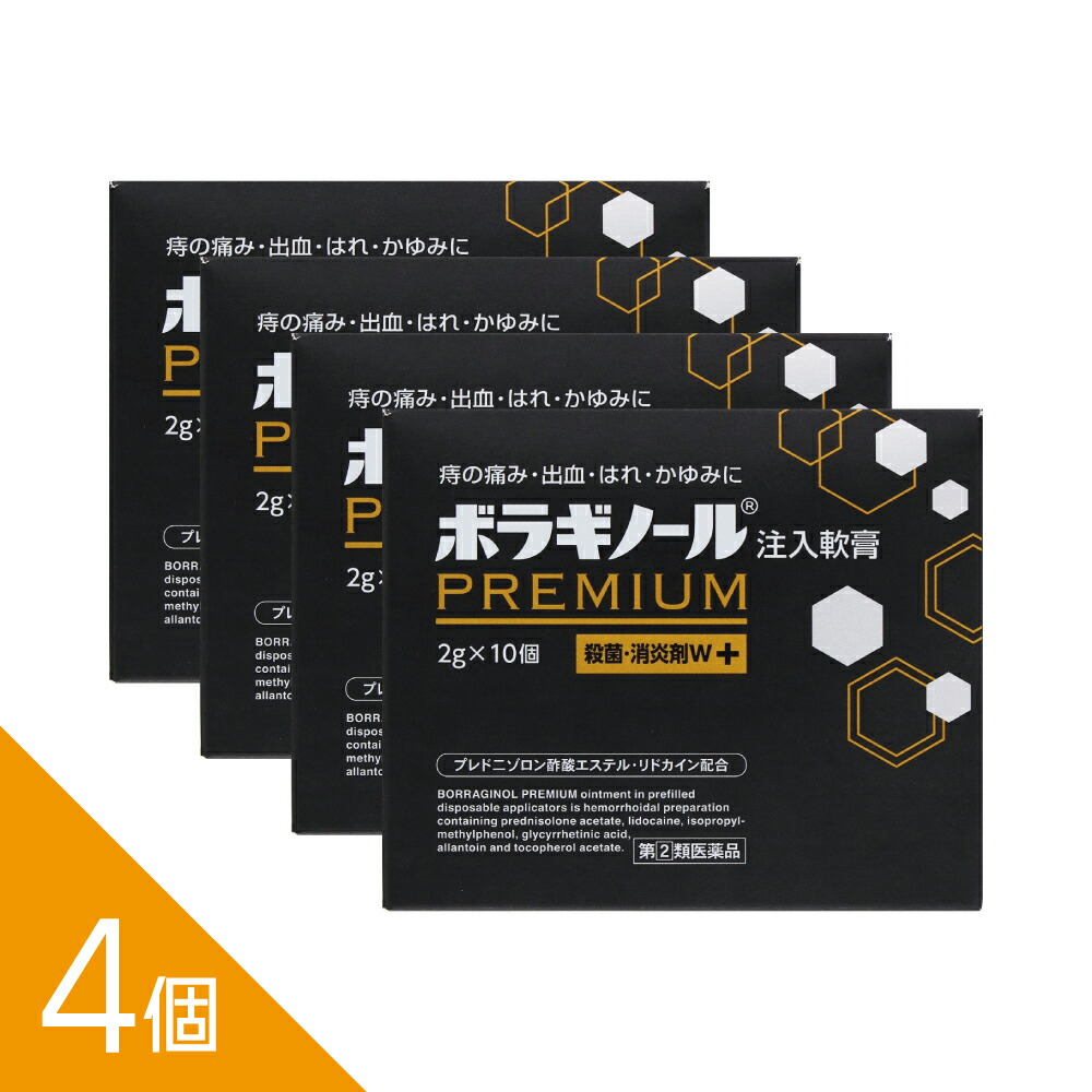 【TVで話頭】選べるヒシ茶つづき物