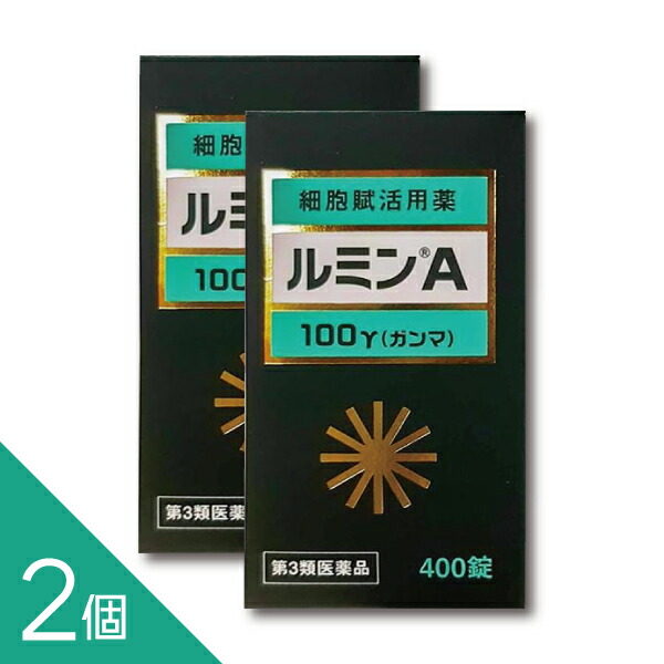 【TVで主題】選べるヒシ茶続きもの