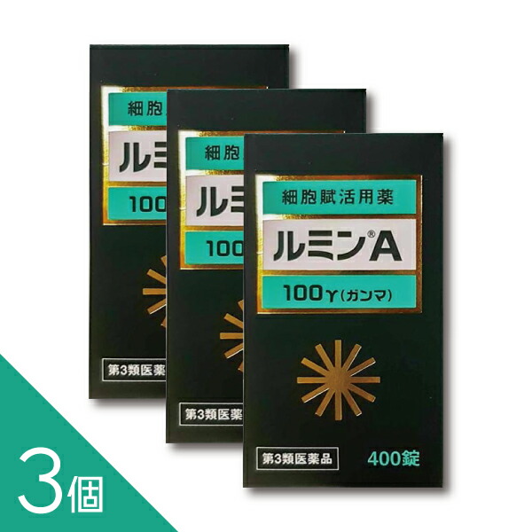 【TVで話頭】選べるヒシ茶つづき物