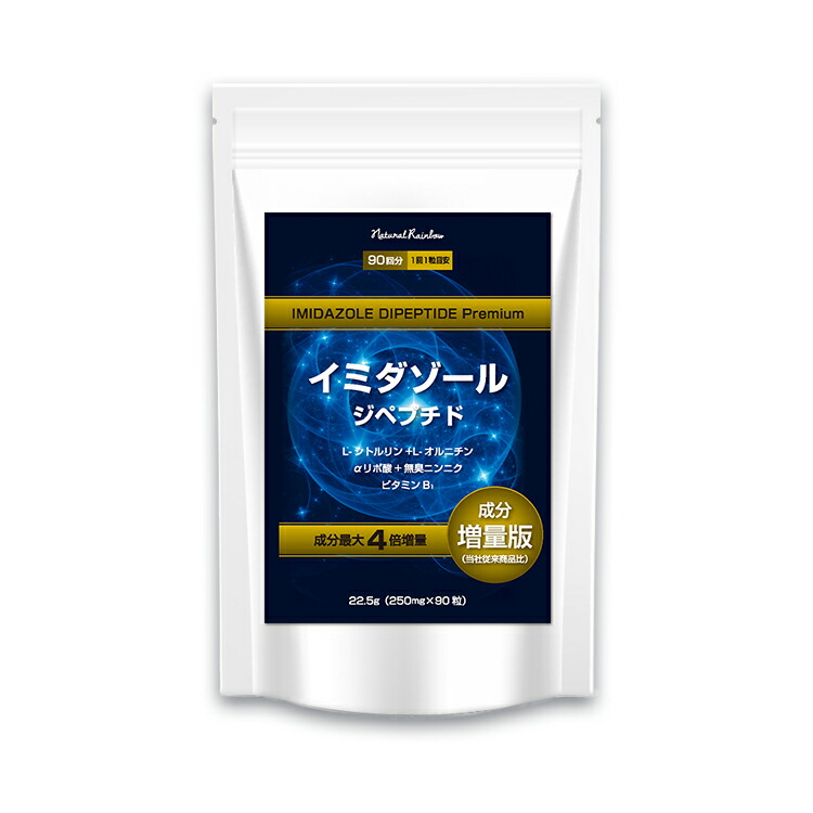 ビタミンM 4562359400413_pkp.jpg