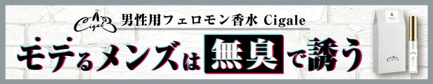 楽天市場】『アルギニン ＆ シトルリン 12000 ＋ クラチャイダム 120粒』【5個で1個おまけ】 : あっと＠バディ【薬局】