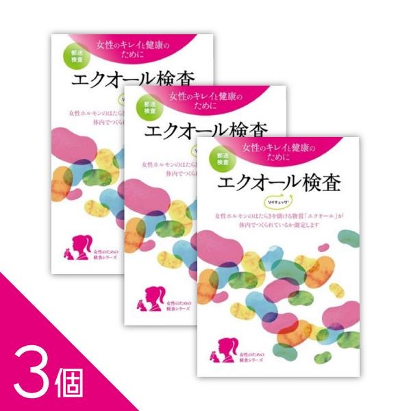 【TVで話頭】選べるヒシ茶つづき物